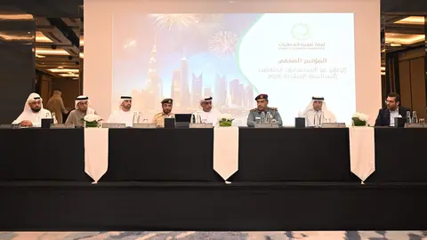 Un momento de la presentación del plan de seguridad. (Dubai Media Office)