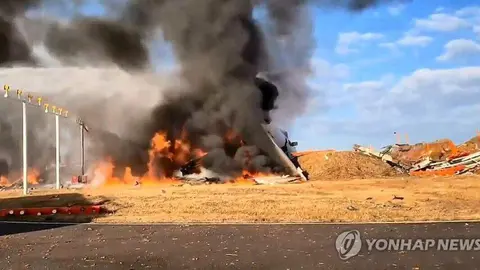Una imagen de X del avión accidentado.