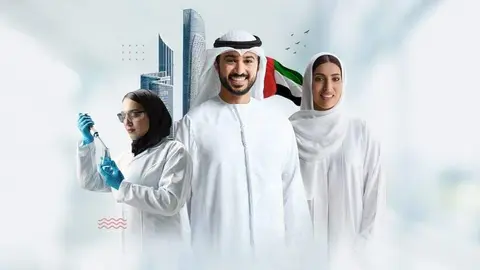 Una imagen a modo ilustrativo. (WAM)