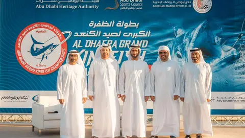 Presentación del Campeonato de Pesca en Al Dhafra. (WAM)
