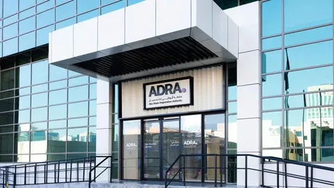 Una imagen de Adra, el registro rápido de licencias de empresas. (WAM)