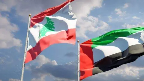 Banderas de EAU y Líbano. (X)