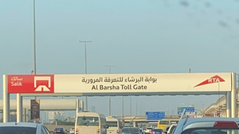 Una imagen del salik de Al Barsha. (EL CORREO)