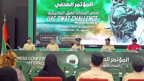 Presentación del UAE SWAT Challenge 2025. (WAM)