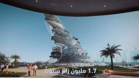 Una captura de pantalla del vídeo difundido de Therme Dubai.