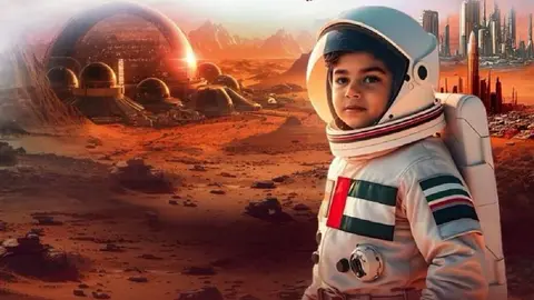 Flyer promocional de  STOGOCOMP. (WAM)