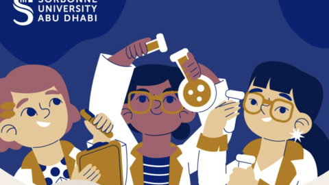 Cartel de la exhibición de Acieau. (Cedida)