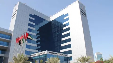 El Ministerio de Finanzas de EAU en Abu Dhabi. (WAM)