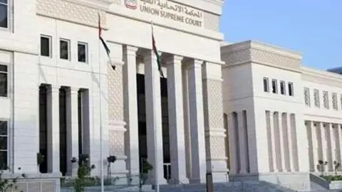 El Tribunal Supremo de EAU en Abu Dhabi. (WAM)