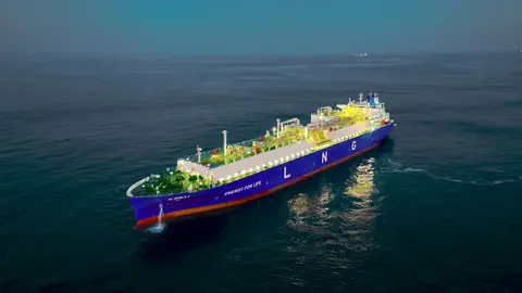 Un buque de Adnoc. (WAM)