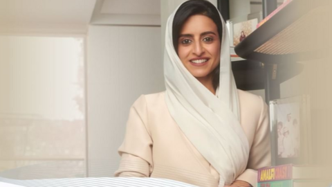 Shaikha Nasser Al Nowais en una imagen de WAM.