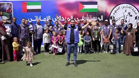 Un momento del evento en Rafah. (WAM)
