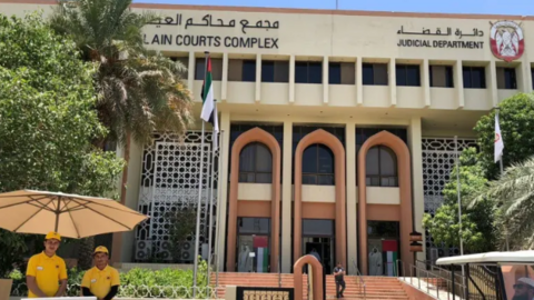 Tribunal de Al Ain. (Fuente externa)