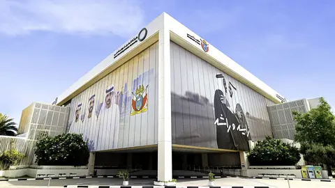 Edificio de Dewa en Dubai. (WAM)