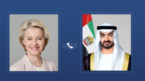 La presidenta de la Comisión Europea y el presidente emiratí. (WAM)
