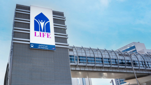 La estación del Metro de Dubai con su nuevo nombre. (RTA)