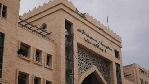 Hospital de Prótesis Hamad en Gaza. (X)