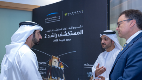 El jeque Hamdan durante la reunión con los empresarios. (X)