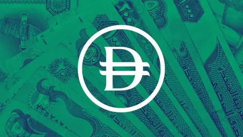 Símbolo del dirham emiratí. (X)