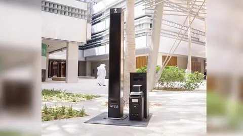 Trampas inteligentes para mosquitos en Abu Dhabi