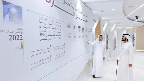 El gobernante de Dubai durante la presentación del plan. (X)