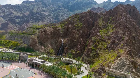 Una perspectiva de Shees Park. (Fuente externa)