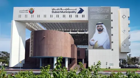 El Ayuntamiento de Dubai. (WAM)