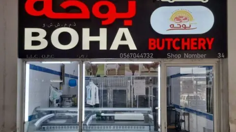 La carnicería clausurada en Abu Dhabi. (Instagram)