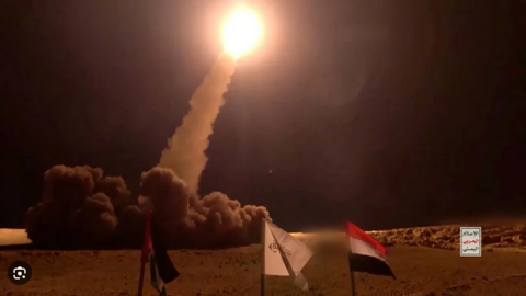 Israel detecta un misil lanzado desde el Yemen que se fragmenta en el aire. (Fuente externa)