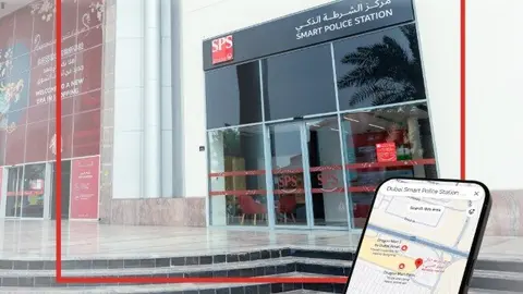 Entrada de la comisaría inteligente en Dragon Mart. (X)