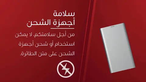 Una imagen a modo ilustrativo. (WAM)