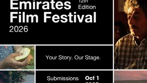 Cartel del festival de cine de Emiratos. (Fuente externa)