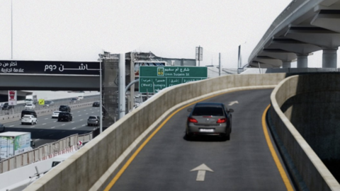 El puente de acceso a Mall of the Emirates. (X)