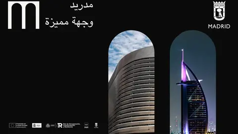 Cartel anunciador del evento. (Cedido)