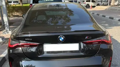 El coche confiscados por la Policía de Dubai. (X)