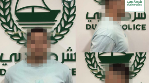 La Policía de Dubai difundió esta imagen del líder de la banda.