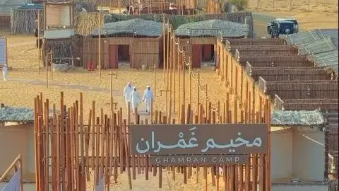 El campamento Ghamran en Dubai. (Instagram)