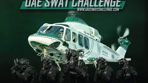 helic&oacute;ptero polic&iacute;a