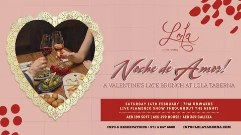 NOCHE DE AMOR 1920x1080