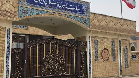 Embajada de Ir&aacute;n en EAU. (X)