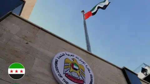 Embajada de EAU en Damasco, (X)