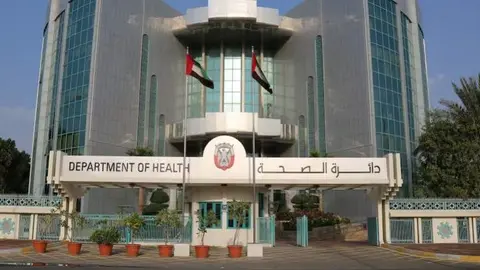 Departamento de Salud de Abu Dhabi. (Fuente externa)
