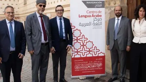 Un momento de la presentaci&oacute;n del Centro de Lengua &Aacute;rabe en Salamanca. (Universidad de Salamanca)