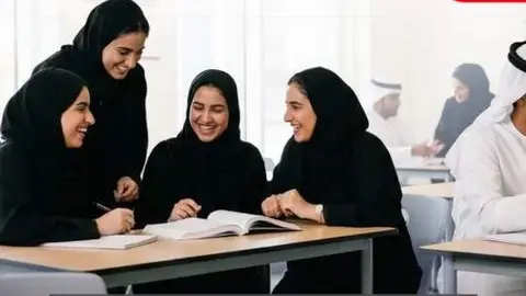 Estudiantes emirat&iacute;es. (mohe)