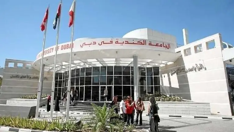 Una universidad en Dubai. (Fuente externa)