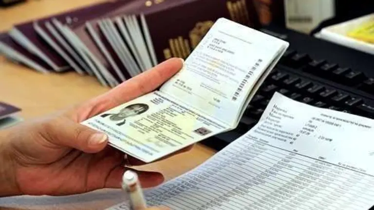 Comprobaci&oacute;n de visado. (Fuente externa)