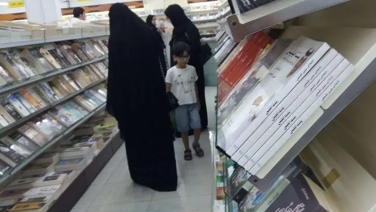 Una papeler&iacute;a en Emiratos. (EL CORREO)