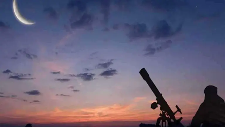 El Comit&eacute; de 
Observaci&oacute;n de la Luna anuncia el Ramad&aacute;n en EAU. (WAM)