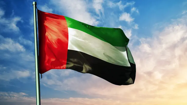 Bandera de Emiratos &Aacute;rabes Unidos. (WAM)
