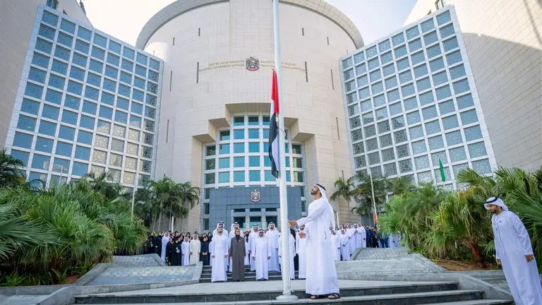El Ministerio de Exteriores de EAU en Abu Dhabi. (WAM)